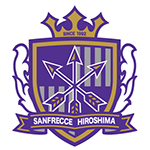 Maillot Sanfrecce Hiroshima Pas Cher